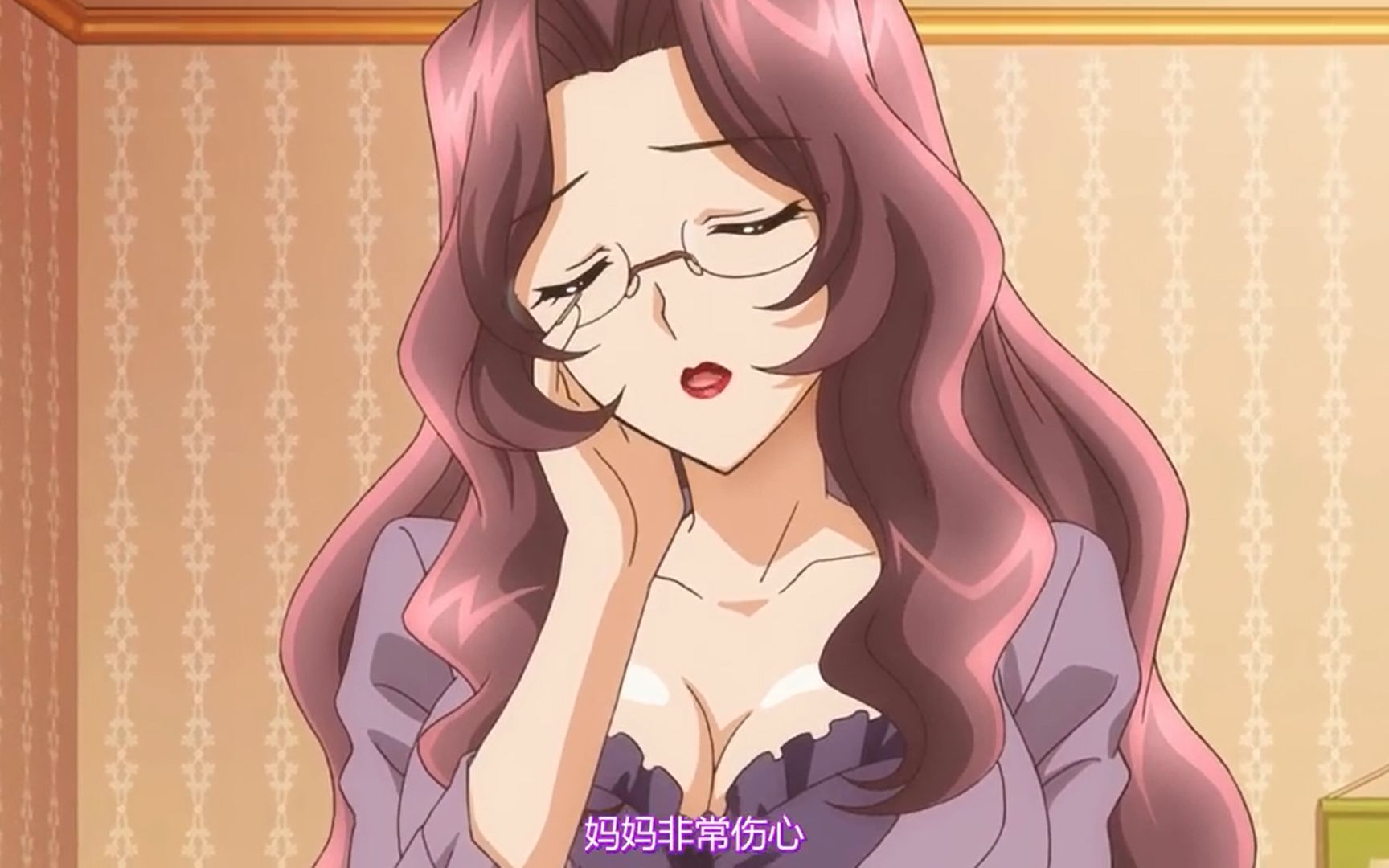 孝心变质_哔哩哔哩_bilibili