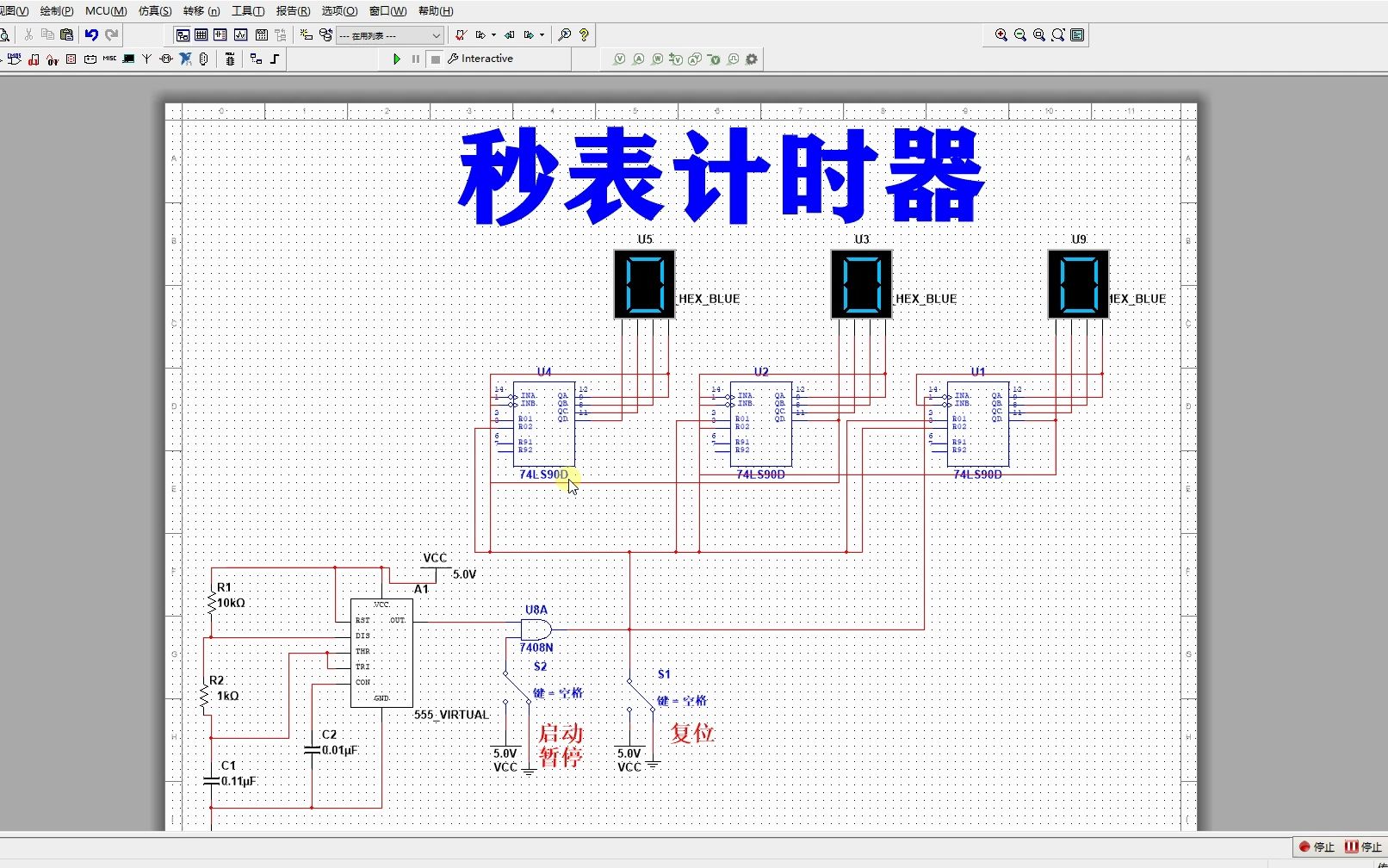 M004电子秒表计时器基于Multisim仿真哔哩哔哩bilibili