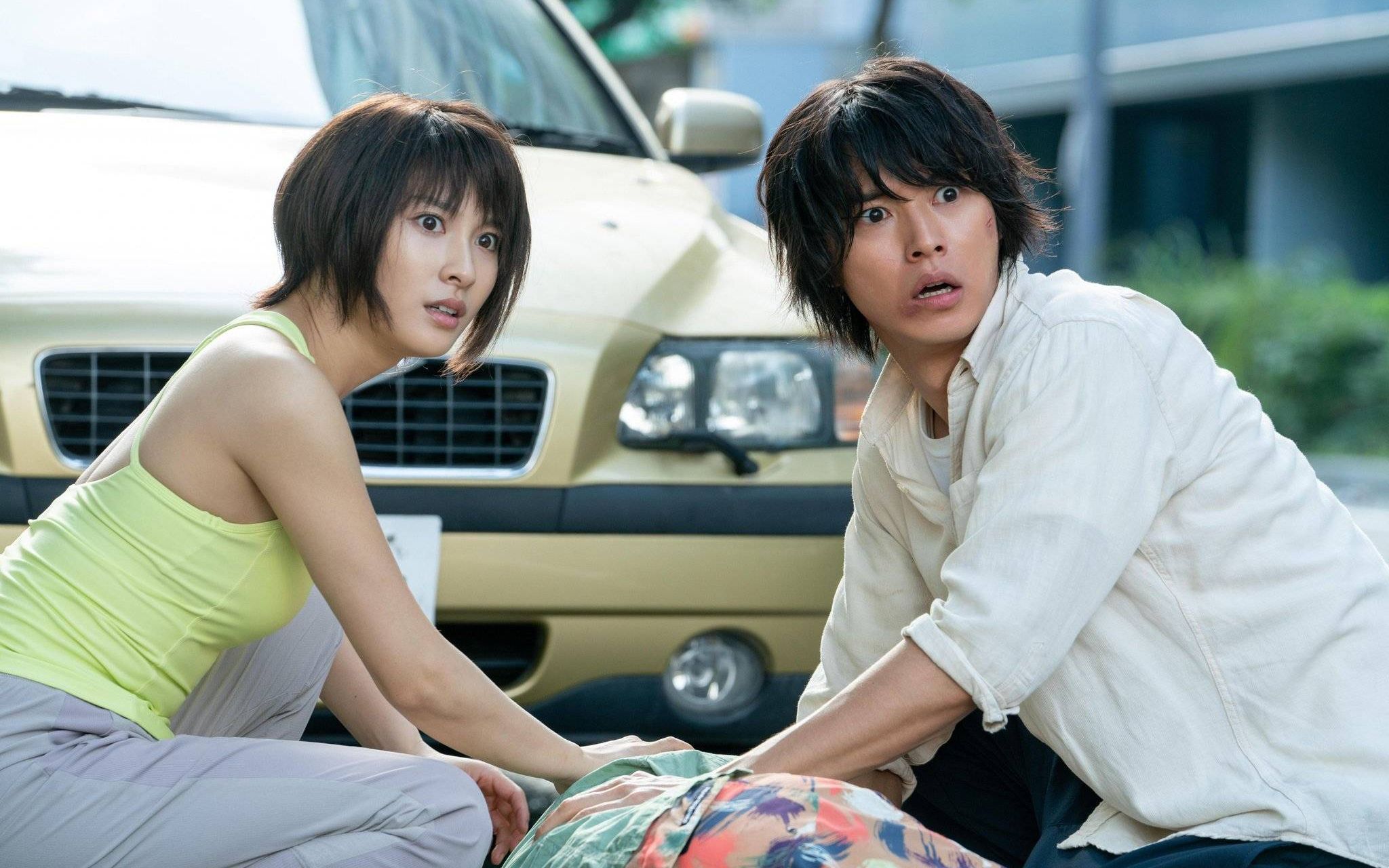 山崎贤人&土屋太凤《弥留之国的爱丽丝》第2季 中字先导预告