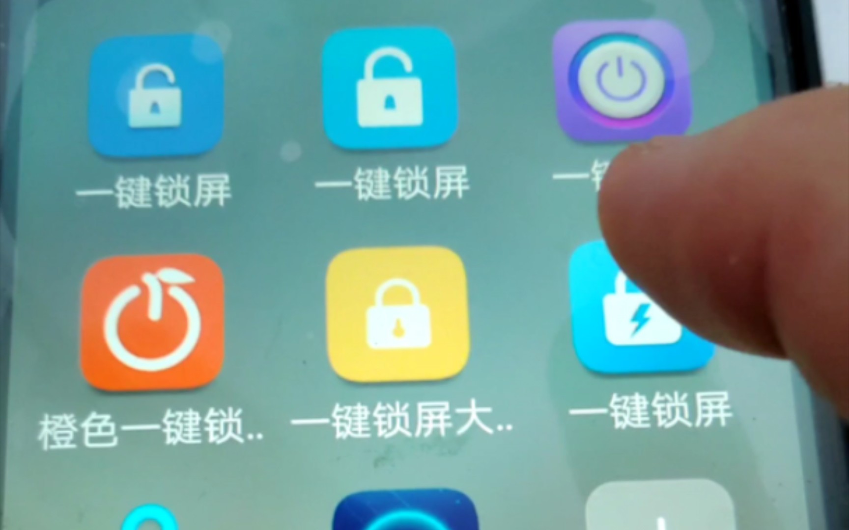 可以整人的一键锁屏试玩