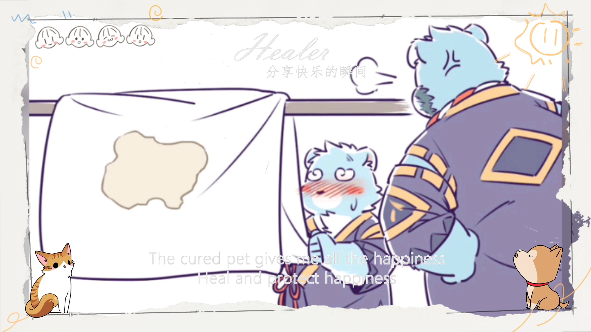 十泉浩与十泉介(水视频)最近少图片