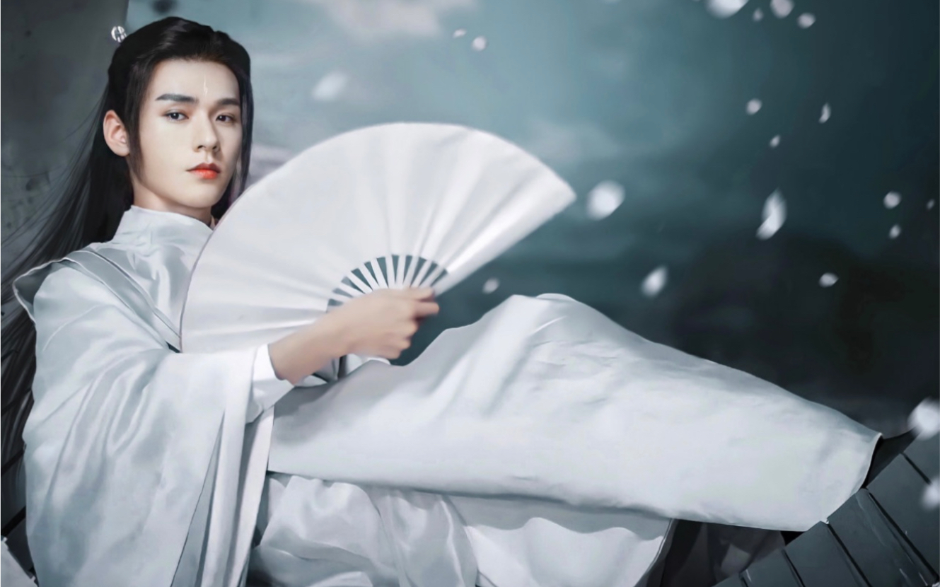 【龚俊|温客行】"我乃温大善人"