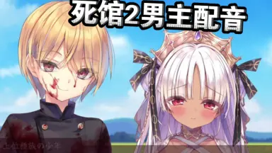 逝き神様の生贄婚 セット 三楽章 河村眞人 久喜大 佐和真中 アウトレット 価格 通販CD・DVD・ブルーレイ - 【新品未開封