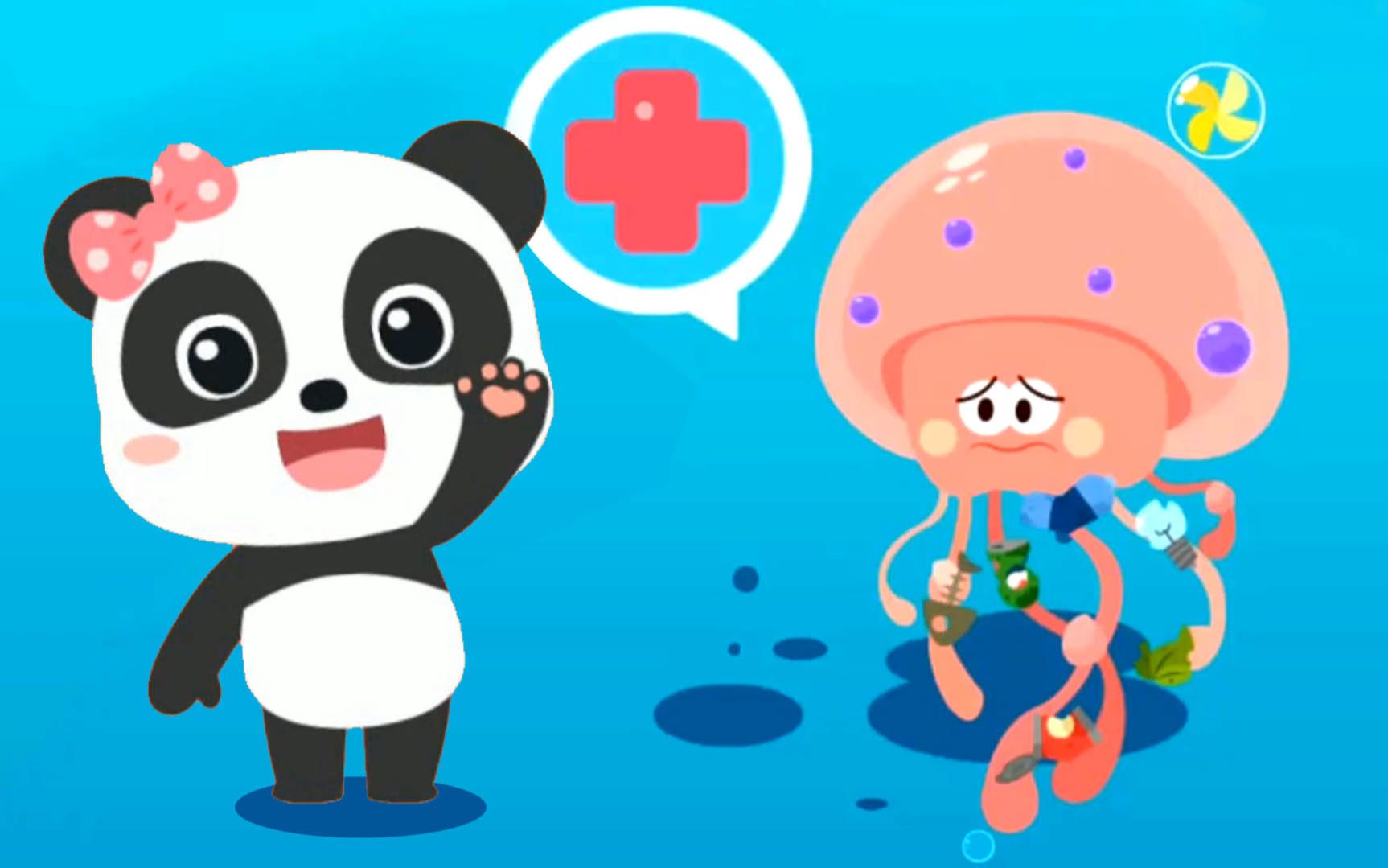 [图]宝宝动物世界：妙妙救助水母 宝宝巴士游戏