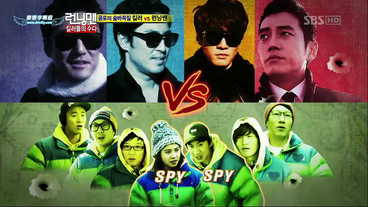 【runningman】120108 铃铛撕名牌 朱相旭,李天熙,金圣洙,池珍熙vs
