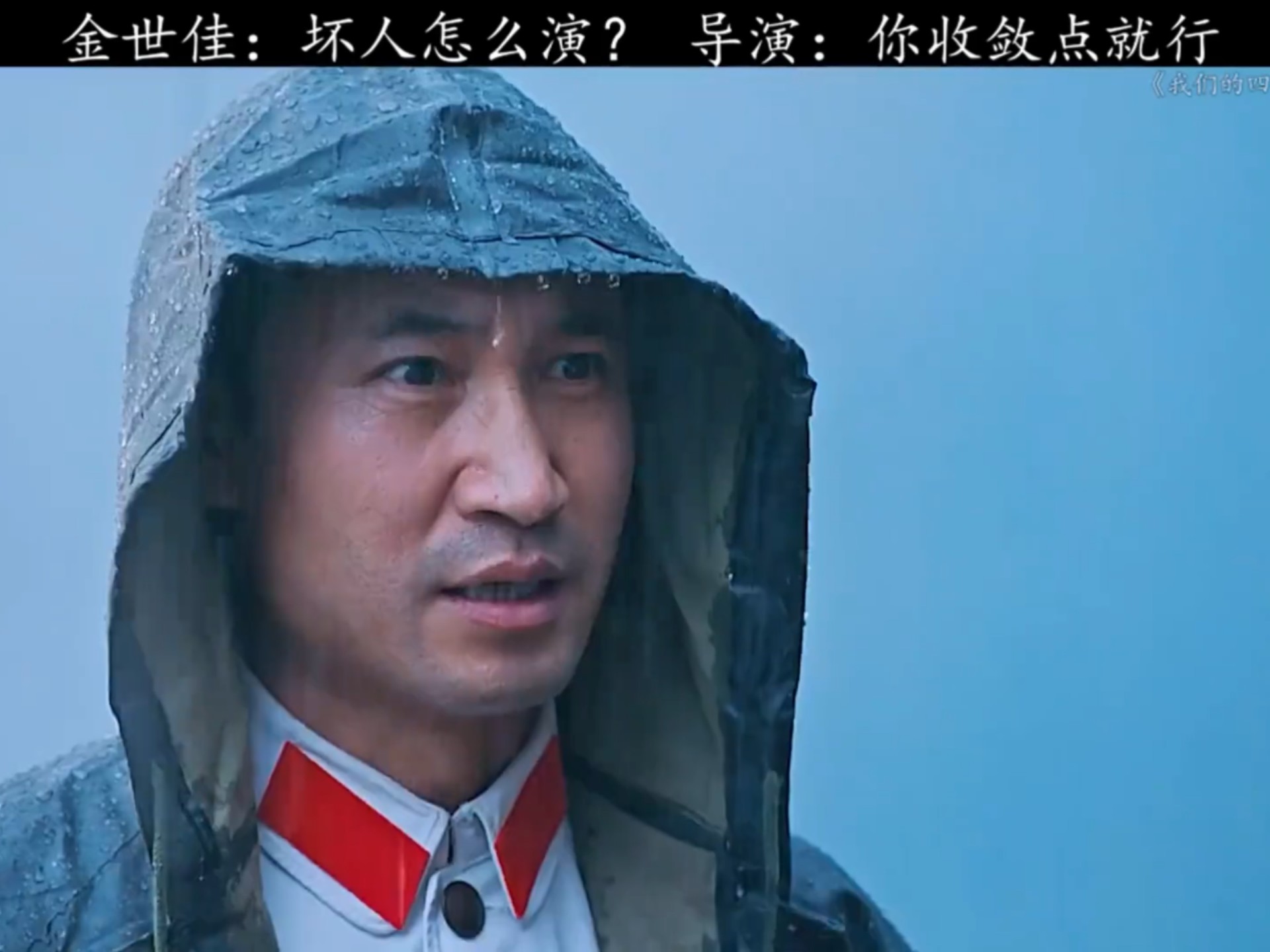 果然横的怕愣的，愣的怕不要命的！