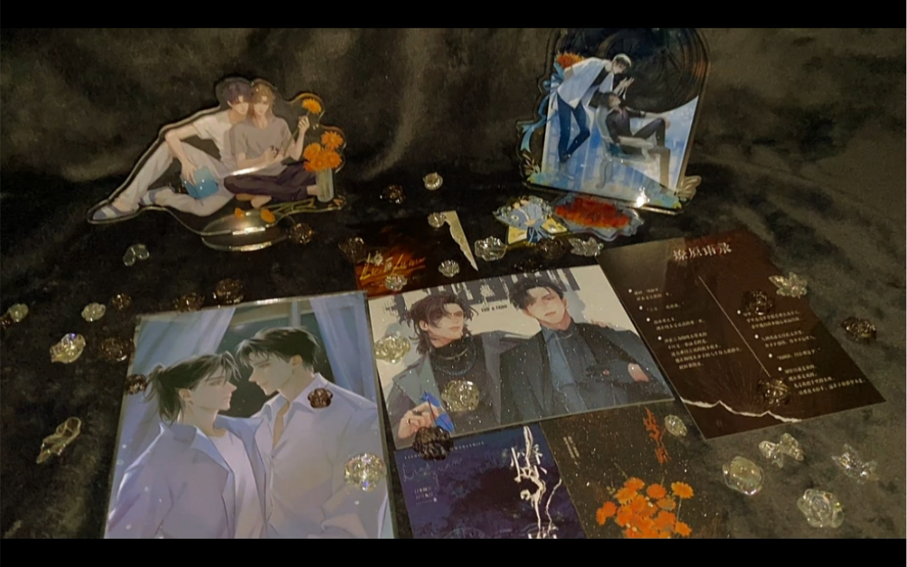 终于等到了!燎原by不问三九