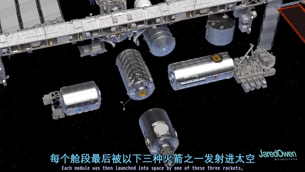 带你了解国际空间站的建造全程哔哩哔哩bilibili