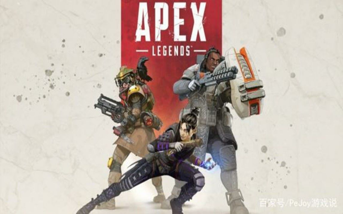 目前最火的apxe英雄怎么选择服务器,无压力裸连教程