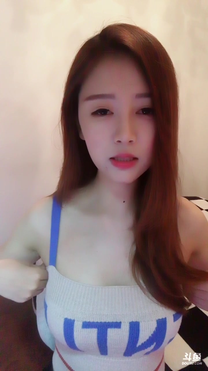 斗鱼-grace小万万_201811302232269438_哔哩哔哩 (゜-゜)つロ 干杯