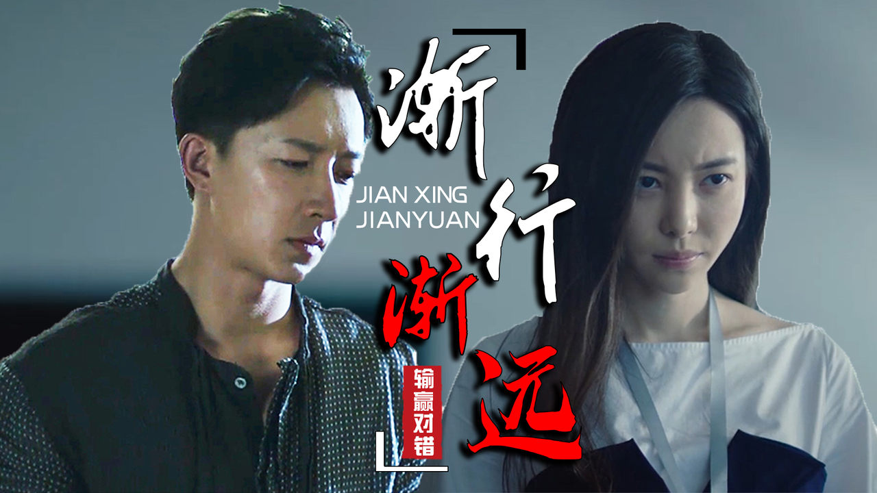 感情里没有输赢对错,太在乎面子只会让两人越走越远