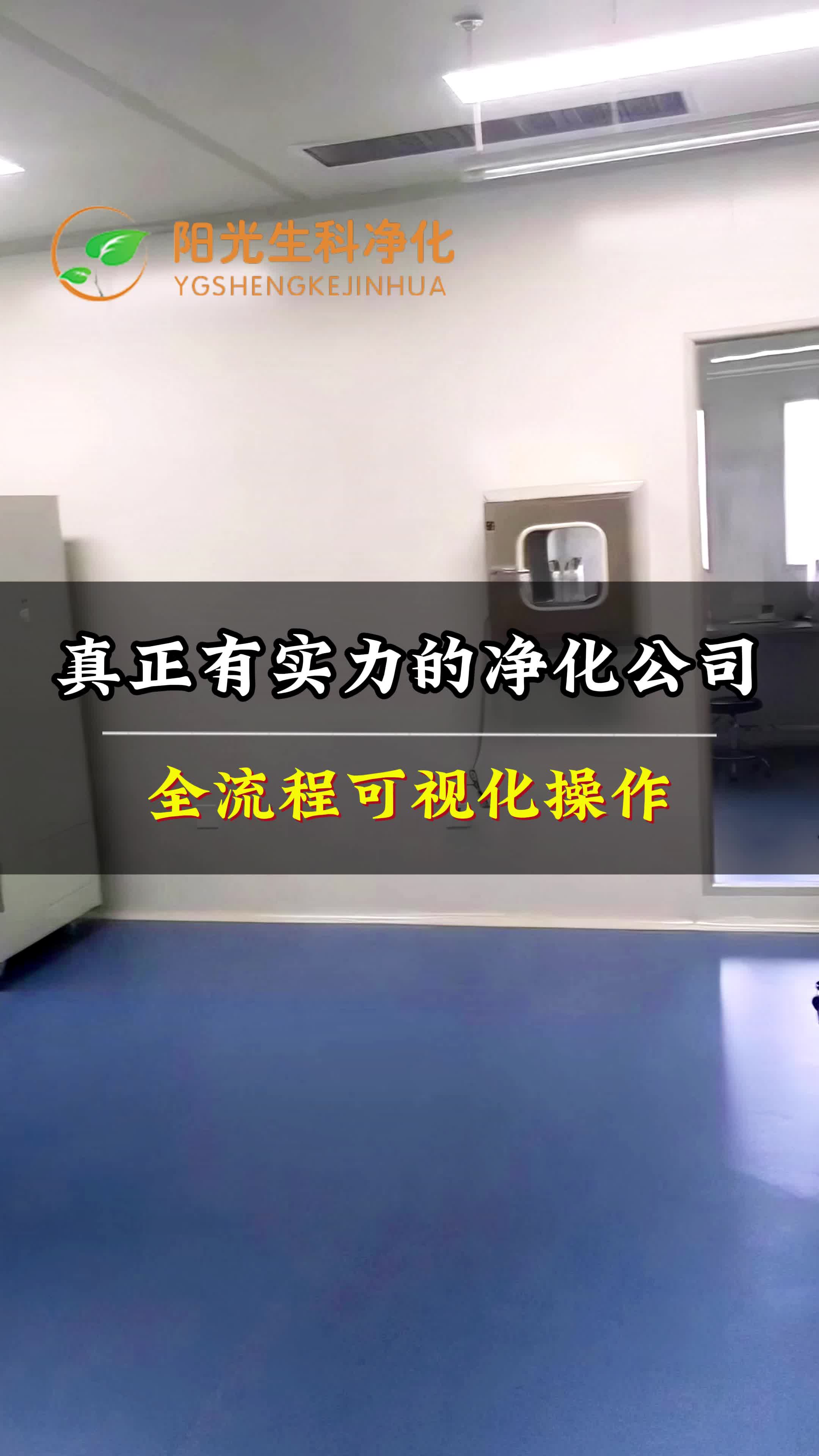 建筑公司网站建设_做工程网站_工程公司网站建设