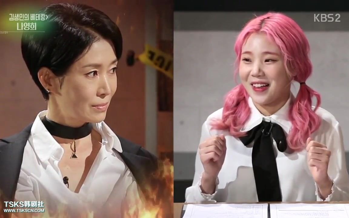 171117千颂伊妈妈罗映姬访谈