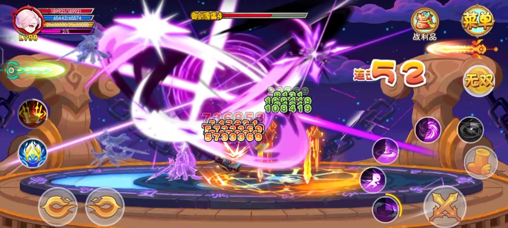 造梦西游ol紫霞诛仙台