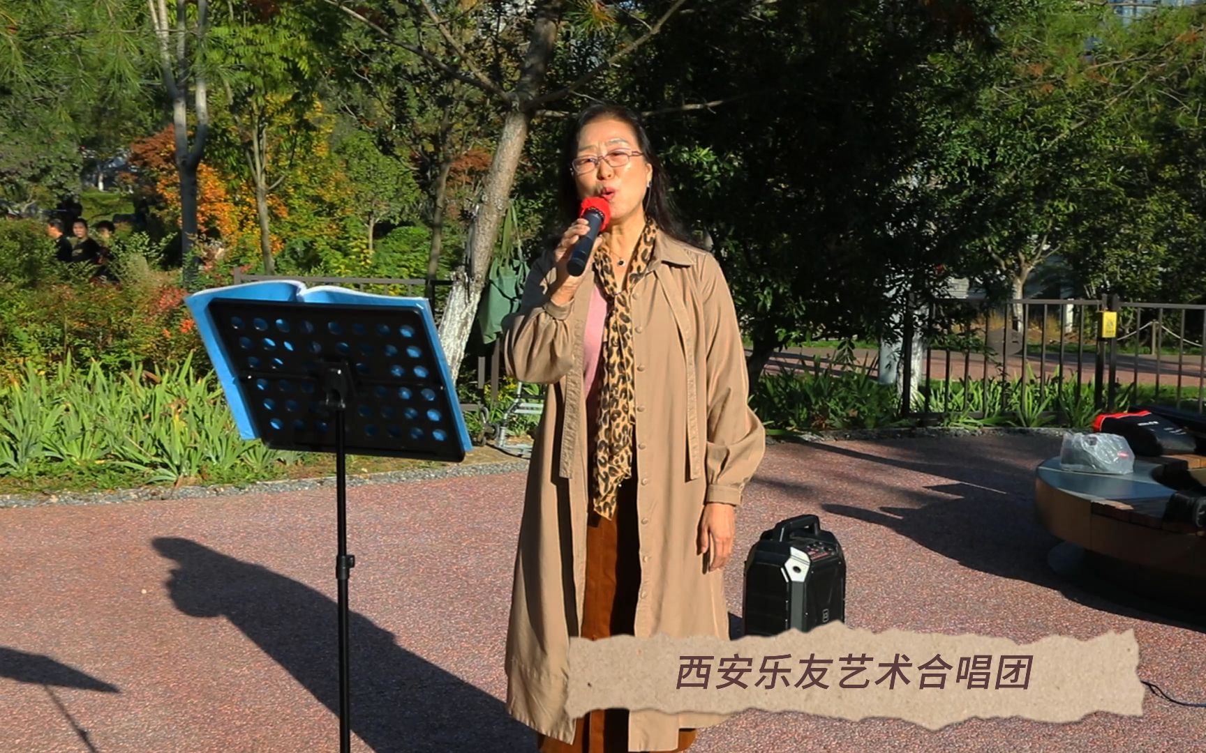 [图]西安乐友艺术合唱团美女大姐领唱《草原情》深情的歌声醉人心扉！