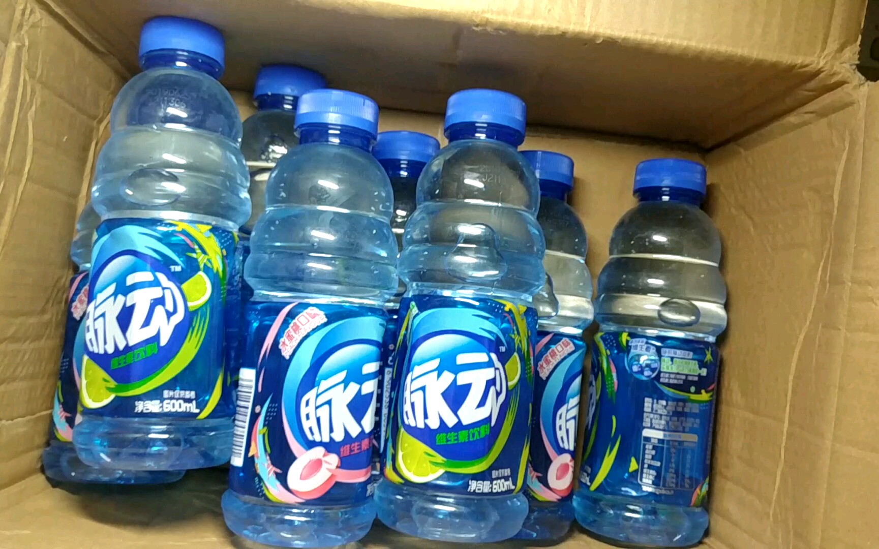 8瓶脉动免费送40元以内的东西免费送了