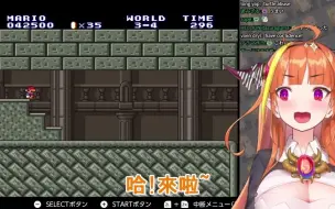 Download Video: 【桐生ココ 】永不放棄的可可會長最後終於⋯