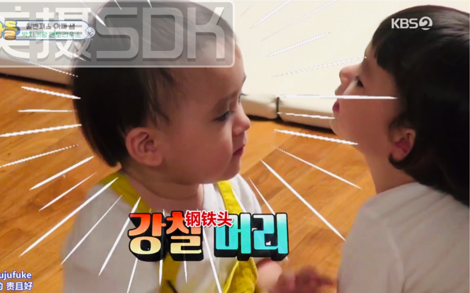 超人回来了 2017