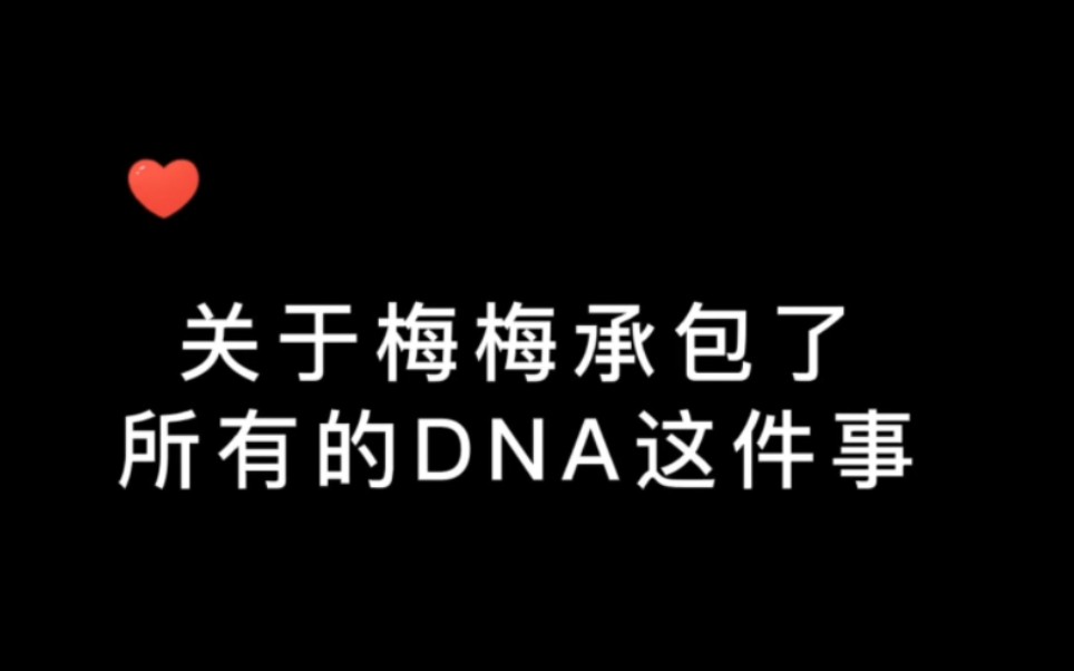 【倒霉死勒】|“只有倒霉死勒受伤的世界达成”哔哩哔哩bilibili