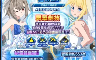 六月花嫁 搜索结果 哔哩哔哩 Bilibili