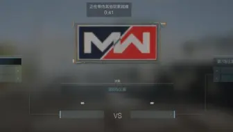 COD16锦标赛第三赛季一命通关！！