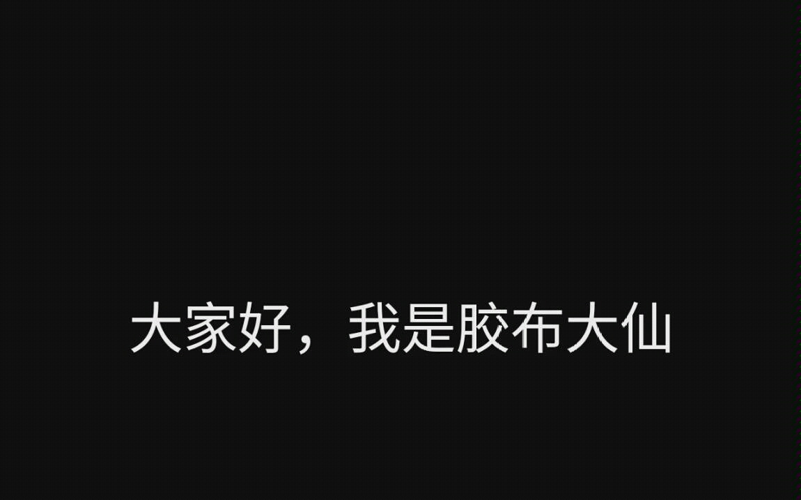 盘点抖音上那些智障大妈,差点没笑死我!哔哩哔哩bilibili