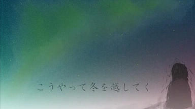 n-buna アンコール 自购分享_哔哩哔哩_bilibili