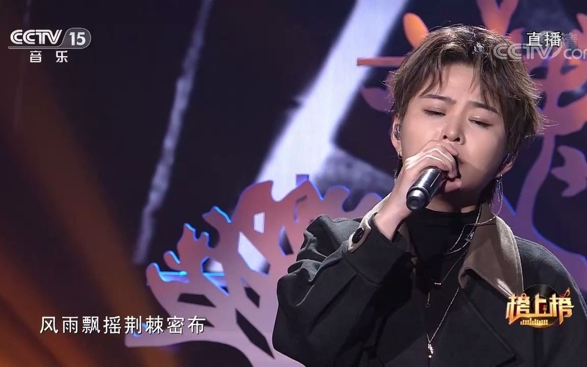 [图][全球中文音乐榜上榜]歌曲《你曾是我的全部》-演唱：潘倩倩