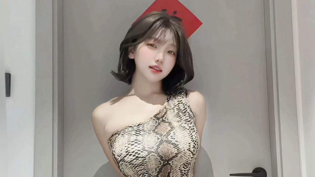 扭的有劲儿吗