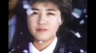 伝説の最終回　アニメ　ドラマ　自動車広告　昭和アイドル総選挙　菊池桃子　走り屋 伝説の最終回 アニメ ドラマ 自動車広告 昭和アイドル総選挙
