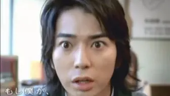 日本广告 Au 岚auの庭で 哔哩哔哩 Bilibili