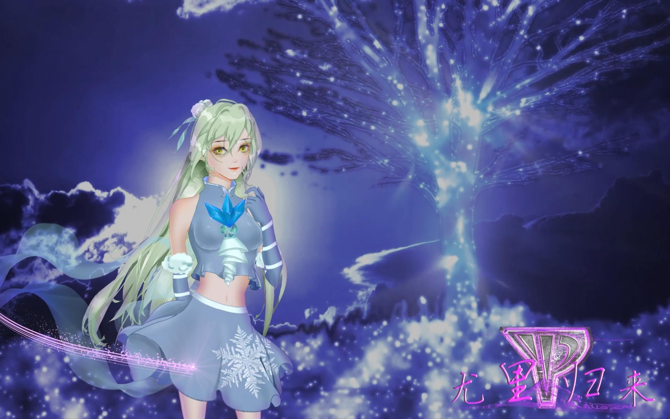 尤里归来mod明灯中文语音预览(改进中)【红色警戒3】