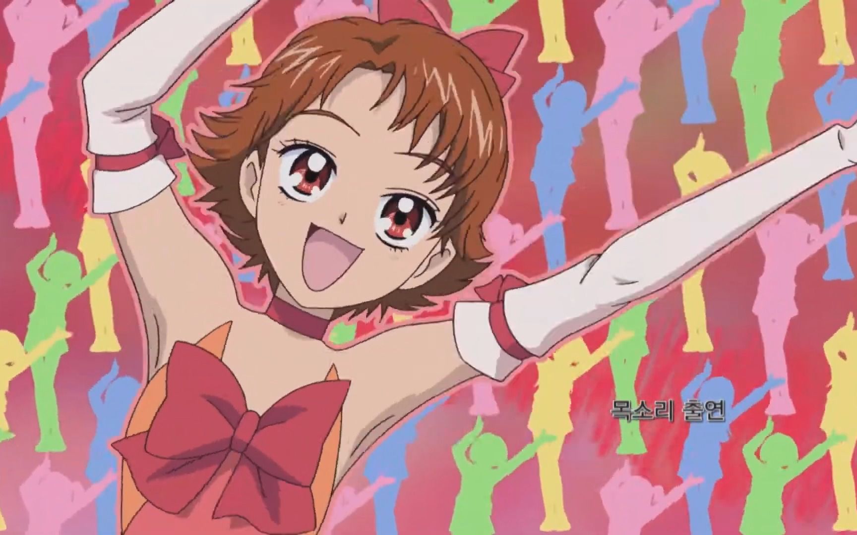 韩版yes! 光之美少女5剧场版ed