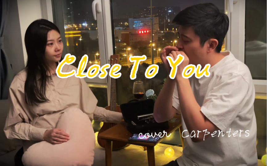 [图]《Close To You》靠近你，可乐都能喝出情调