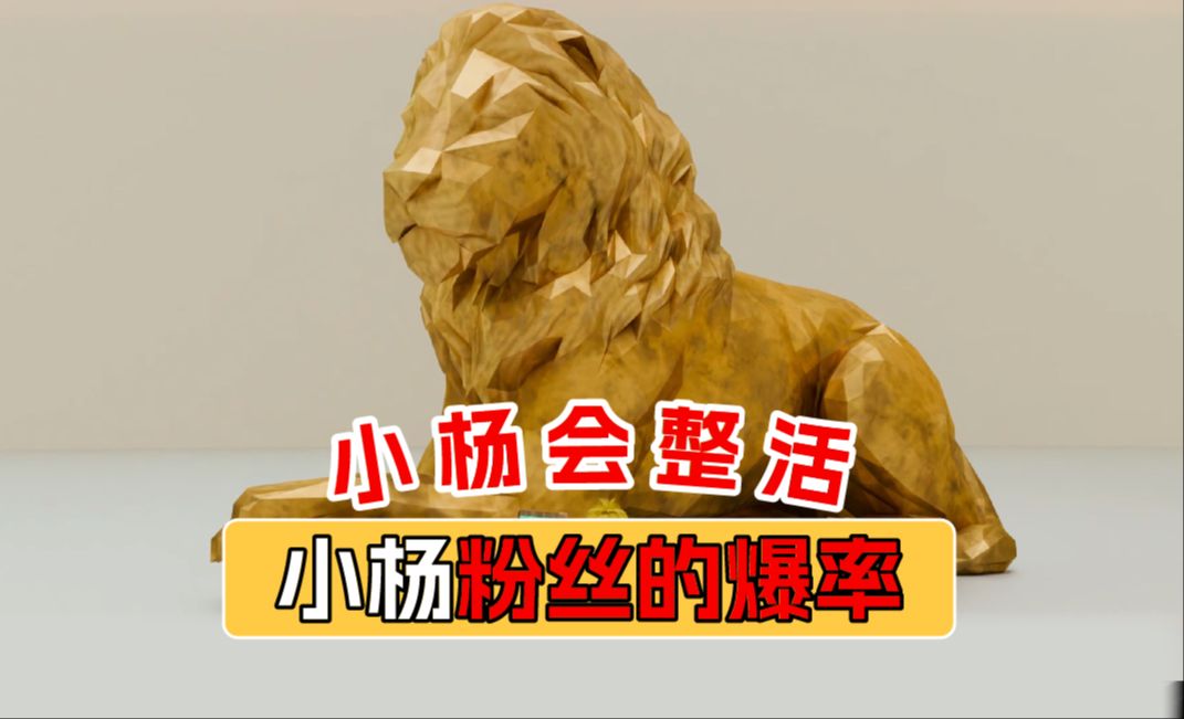 怎么使用暗区突围外挂教程