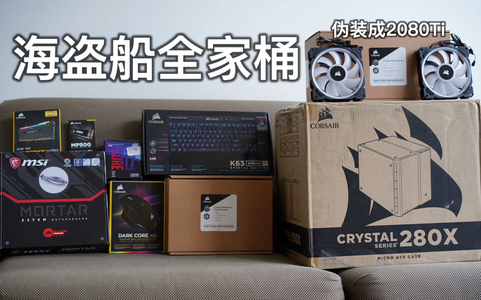 bilibili bilibili