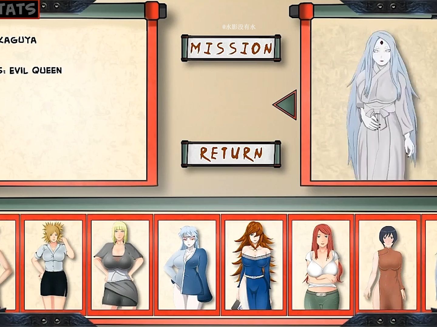 [双端/汉化/自取] 女忍最后的战争最新章