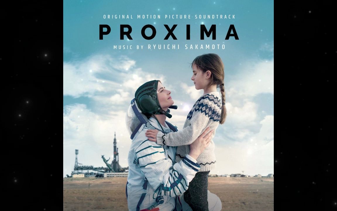 [图]《比邻星 (Proxima)》电影原声带