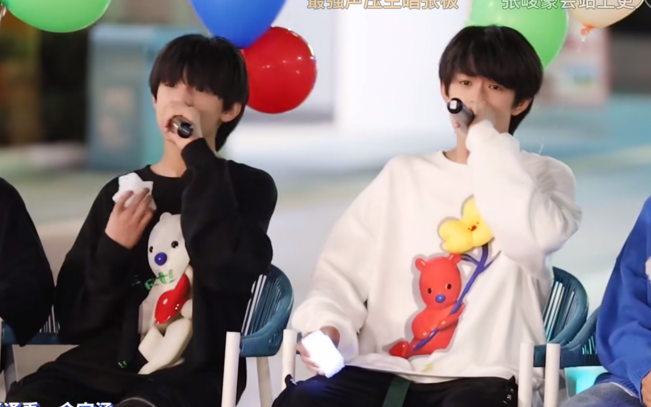 【极禹】地板烫jio加对视,互动来啦