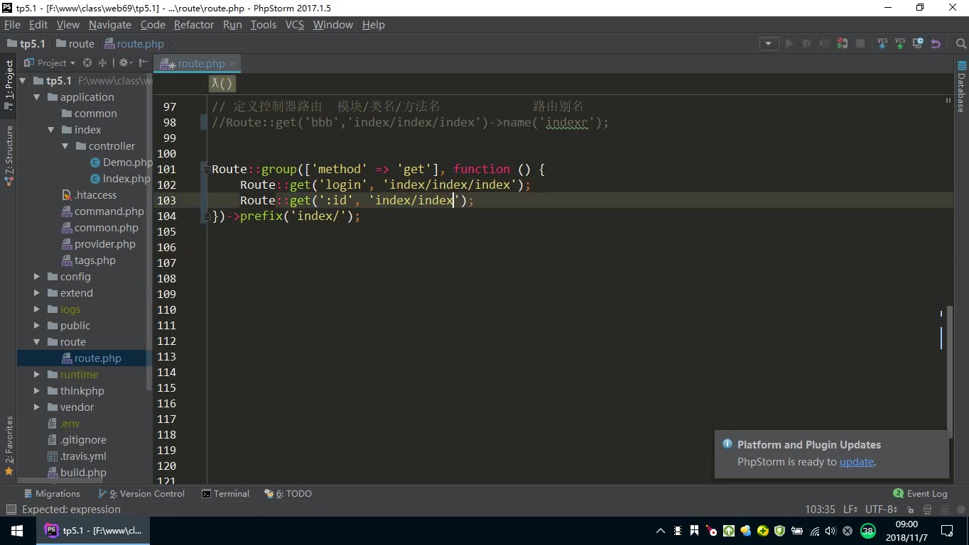 【黑马教堂】thinkphp(2),TP教程,PHP教程.JavaScript,css,黑马程序员,传智播客哔哩哔哩bilibili