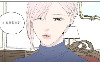 狐狸在说什么 搜索结果 哔哩哔哩 Bilibili 狐狸在说什么 搜索结果 哔哩哔哩 Bilibili