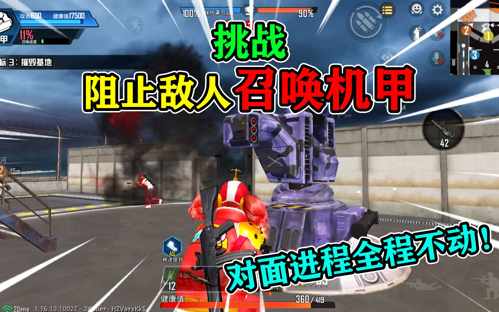 云顶之弈最新阵容|云顶周棋赛：13.1C阵容排名，1比2，维雷戈为王