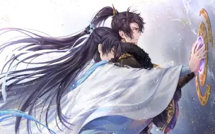 Download Video: 【二哈和他的白猫师尊】地狱太冷 我来殉你 人间很好 我不要你殉我.