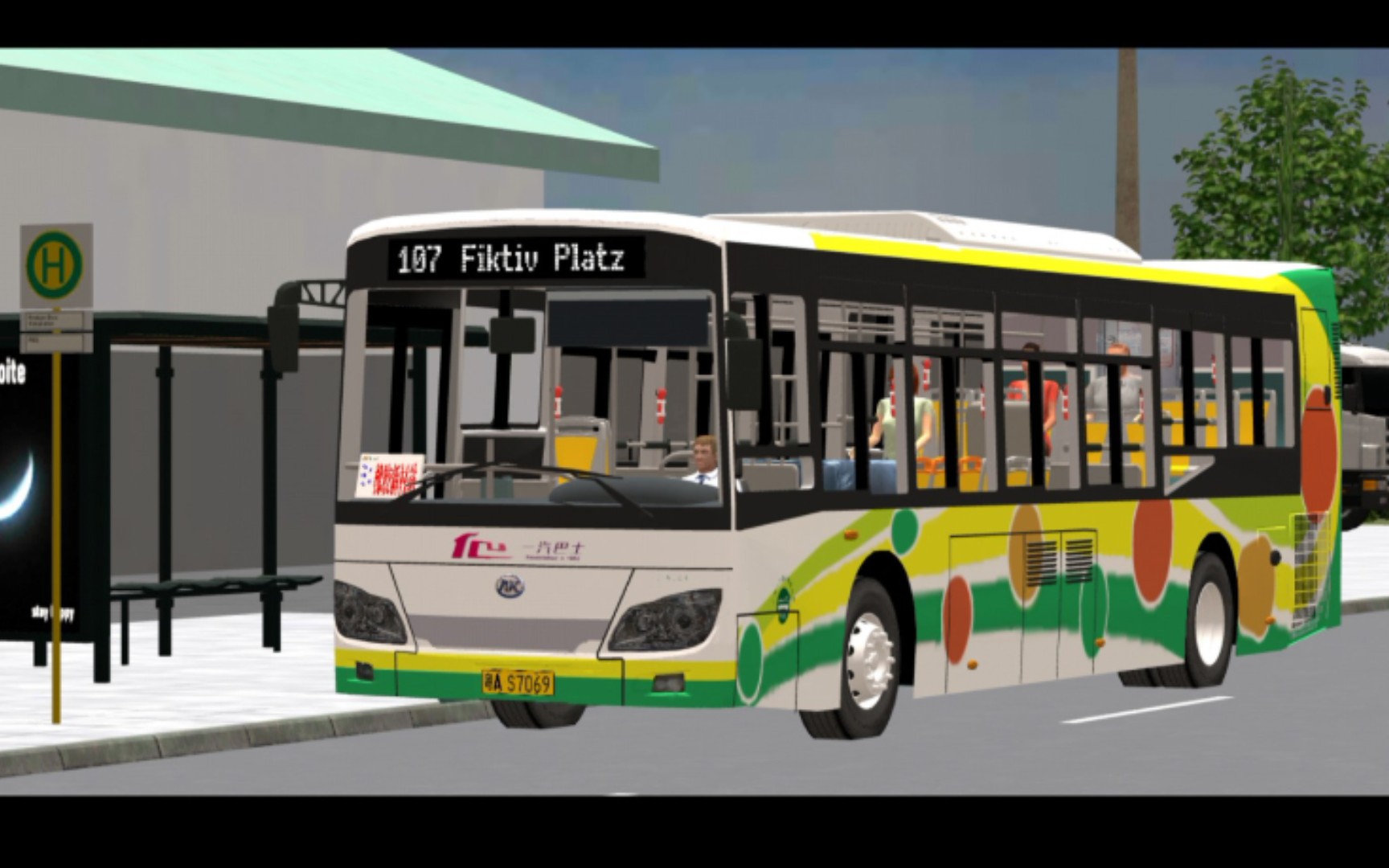 新车速递:安凯插电混动hff6128g03phev-2广州版试玩【pbsu#19】_哔哩