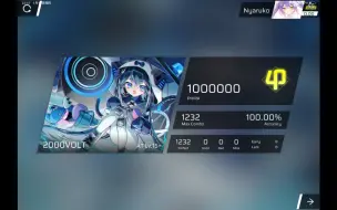 Download Video: [Phigros自制] 2000VOLT AT 16+ ALL PERFECT