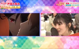 声优大集合 搜索结果 哔哩哔哩弹幕视频网 つロ乾杯 Bilibili