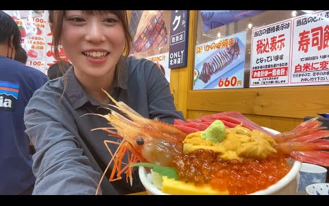 [图]【北海道】小樽美食之旅！一只手拿着豪华海鲜盖饭小樽啤酒的黄昏之旅