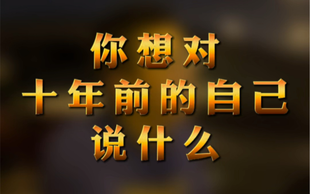 手机世界游戏_我的世界手机版怎么存档_存档版手机世界怎么下载