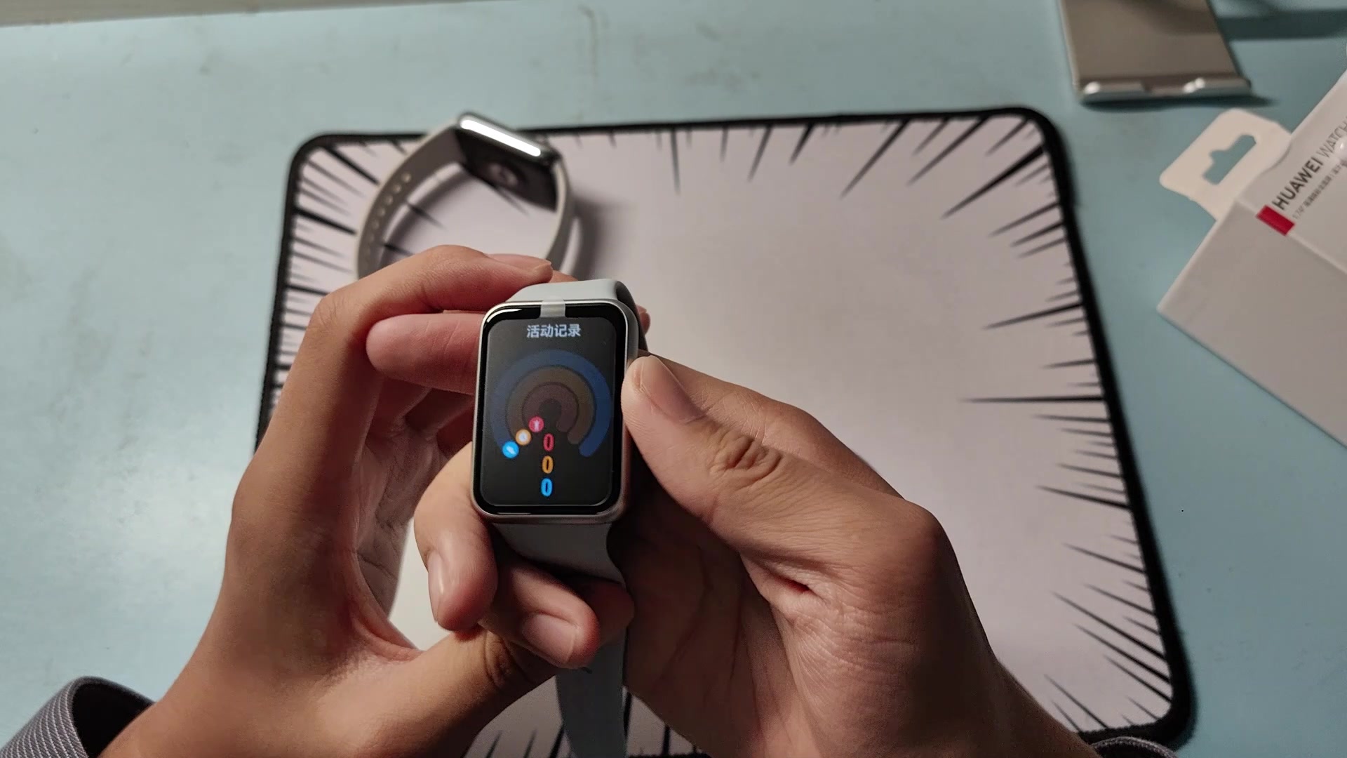 华为watch(band?) fit2 开箱