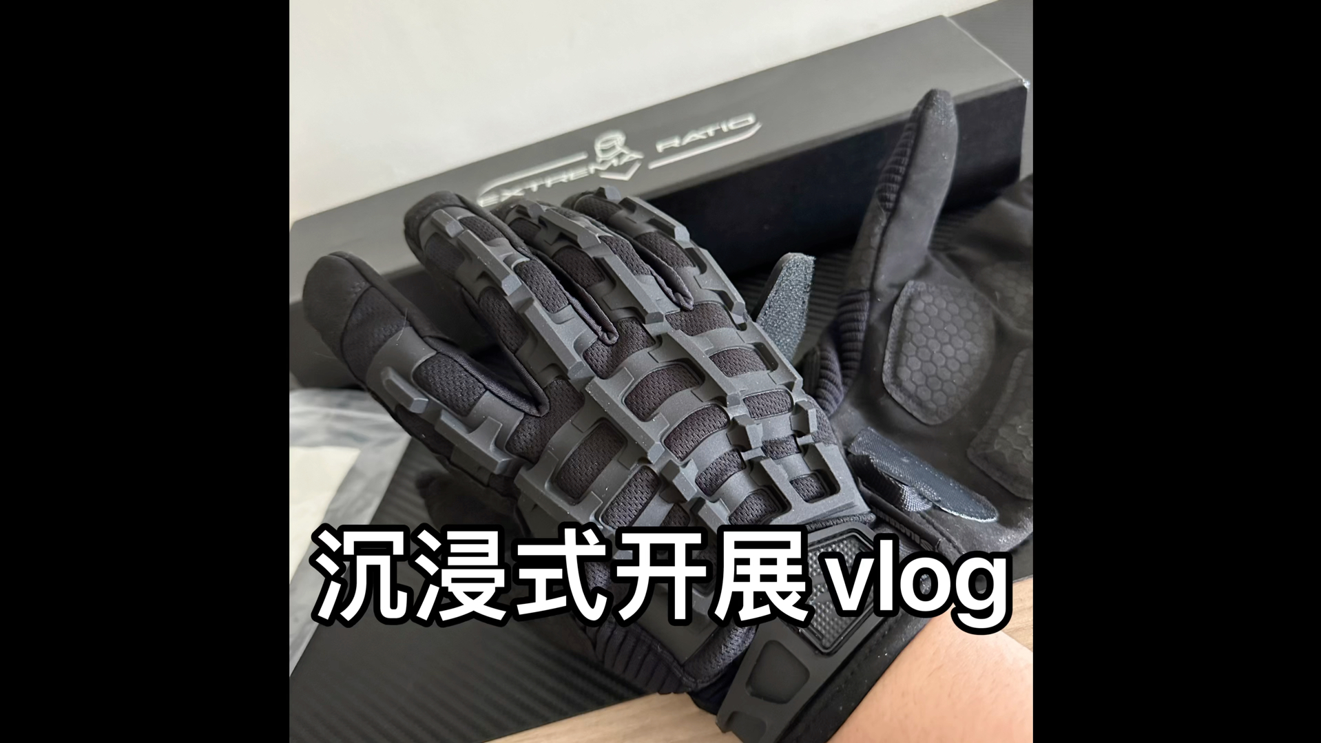 极端武力中型直刀 全长33cm 材质高碳9cr13mov 重量590g 手柄像材质